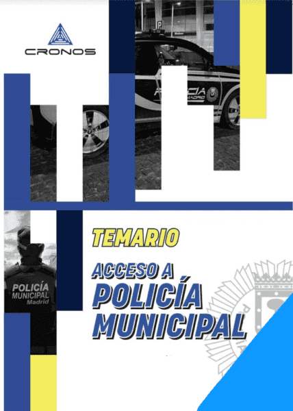 PMM Reserva "TERE" - TEmario REsumido Policía Municipal de Madrid - PMM57